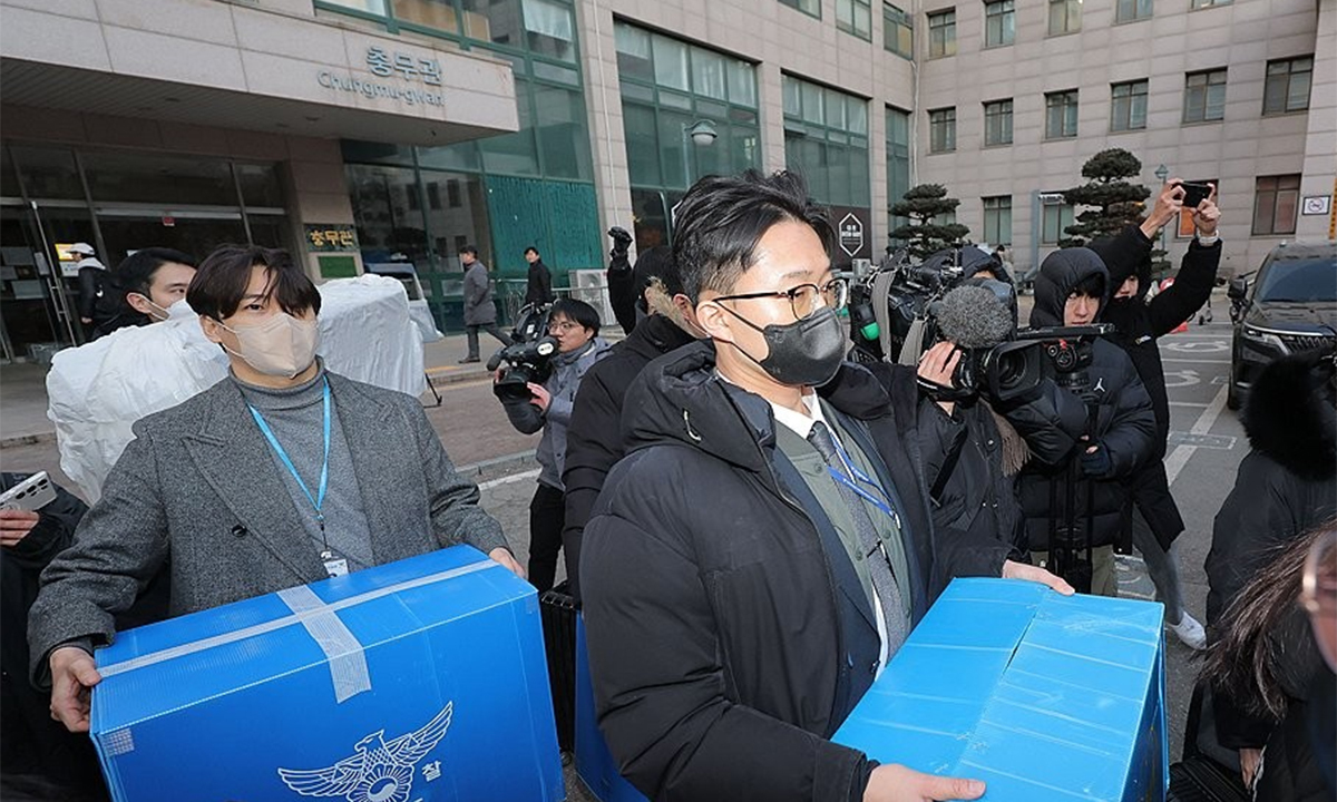 Raid on Sejong University (Jan 21, 2026)