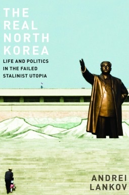 Cover of The Real North Korea
