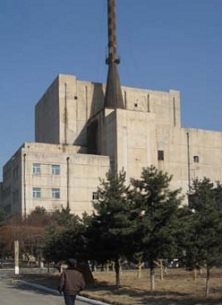 Yongbyon nuclear complex